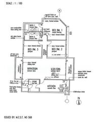 Sherwood Towers (D21), Apartment #606367181